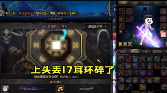 《荣耀新三国》到底好玩在哪里，为何能够获得高分评价？