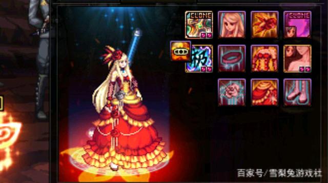 私服地下城怎么玩