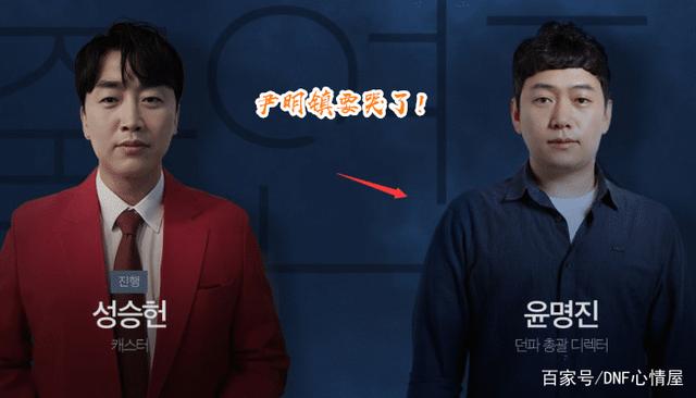 剑网三缘起公测，将与我们见面，终测你有什么收获？1007