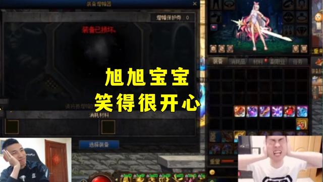 dnf私服发布网超时空漩涡想要通关次数？有两个职业白板就能打，团长抢着要1038