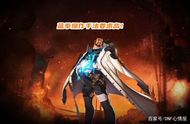 dnf私服巅峰辅助yy多少1042