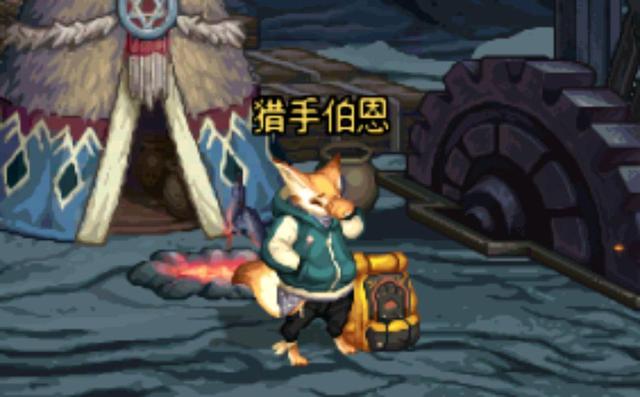 沧海dnf私服1045