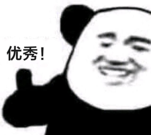 dnf公益服发布网旭旭宝宝感慨“自恋狂”，曾经的一个贵人，还没回报就离开