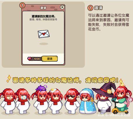 dnf私服怎么黑1052
