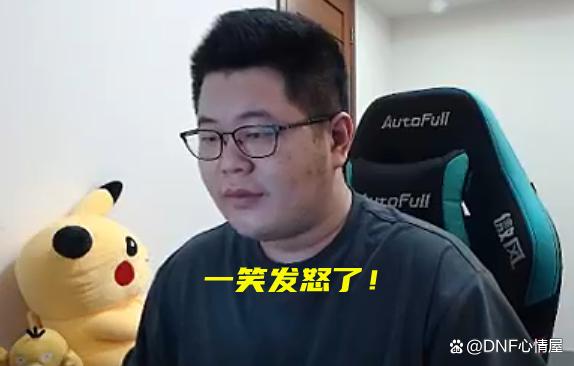 dnf公益服发布网7月助手新签到活动，三周换两张时装券，龙袍又能搏一次1122
