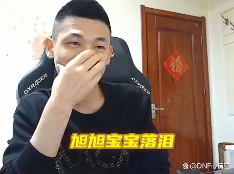 dnf私服发布网国服玩家战斗力下降数十万，如今全部回升，原因终于被找到