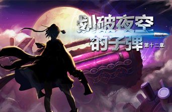 dnf公益服强者之路邀请赛前十玩家展示，战法崭露头角，排在第4位！