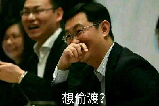dnf私服复制道具