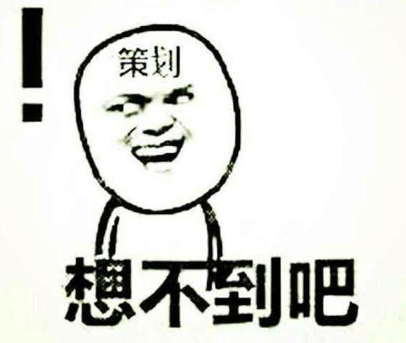 地下城免费私服外挂