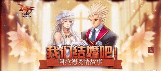 win10玩不来dnf私服170