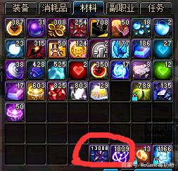 求个免费dnf私服神隐辅助227