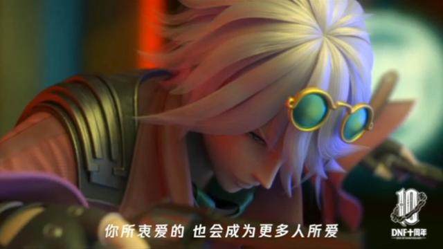 dnfsf2.5拖奥兹玛，狂人交卷！火山关门弟子已成过去式232