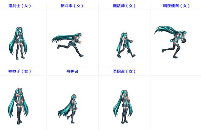 dnf私服安装后有病毒259