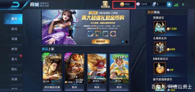 dnfsf不一样的黄金哥布林！欧皇爆毕业神话，非酋却是50个石头304