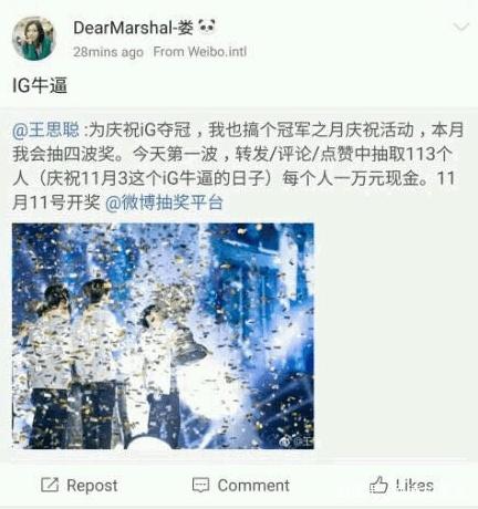 dnf私服 新开dnf私服306