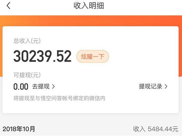 dnf公益服卢克西毕业血法不配吃34？劝钢侠团长现身说法，剑魂面板亮了313