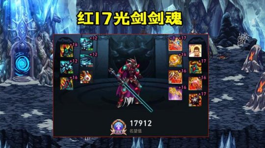 dnf私服发布网6月新的契机来了！“造神计划”出现，3大下水道职业起飞