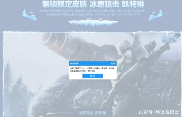 dnf私服无法登陆服务器