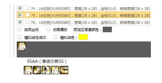 dnf公益服发布网红眼改版初现BUG，空中连斩一刀4亿，卢克都要叫爸爸339