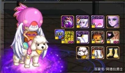 那个dnf私服免费玩的