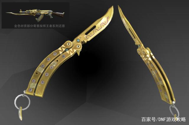 地下城私服韩服第五转职傀儡师和奶妈奶量对比分析，黄脸婆立即删除！