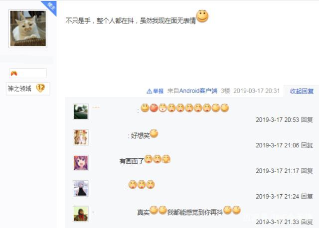 dnf私服7.11刃影快速升级，横行任意10阶副本，史派克“特色氪金”415