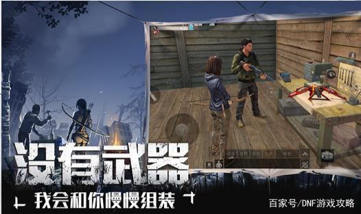 dnf私服发布网最揪心的职业？不光排名倒数第一，两大红15主心骨神豪卖号441