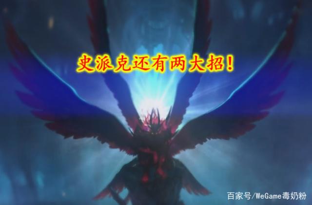dnfsf全职业技能分析男机械篇 拳头和机甲 你想尝尝哪一个450