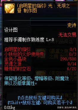dnf公益服发布网嘉年华为了凑观众，官方竟然倒贴门票钱，这下老马要亏惨了457
