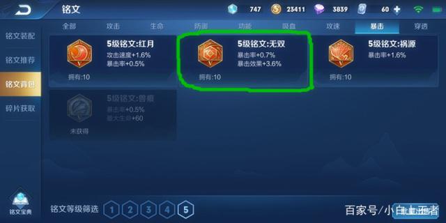 dnf公益服发布网新版本鬼剑士职业排行，剑魂垫底，国服鬼泣没那么弱477