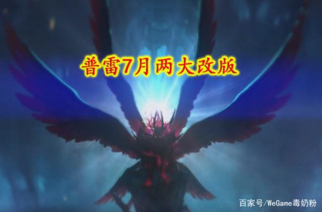 dnfsf黑商们遭遇集体封号！搬砖党收益更高了！481