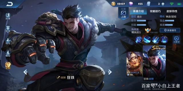 怎么看dnf私服端口521