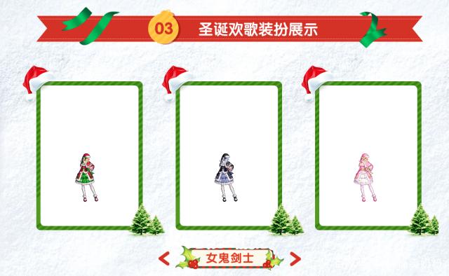 dnf公益服发布网国服男鬼剑三觉名字曝光！鬼泣不仅技能好看，连名字都好听562