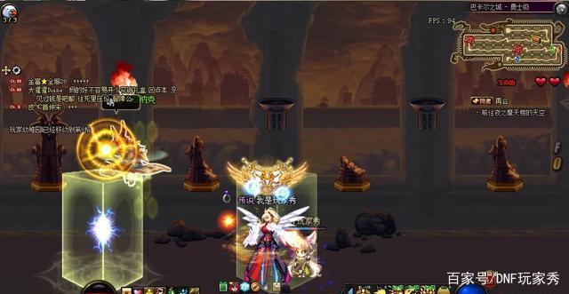 私服地下城刷金币575