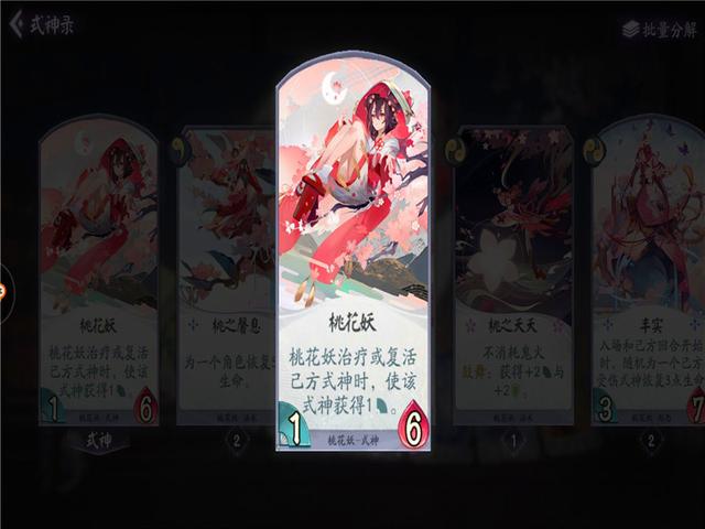 dnf私服发布网剑魂4档物攻标准！斩钢4500面板才够格，游戏能达标的太少591