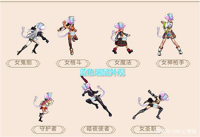 dnfsf国服策划疯狂拖版本，这三大最期待的版本至今未开放！