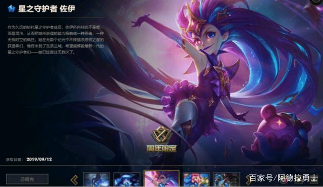dnf公益服魔盒特色更新+12钻石勋章强化券加入，勋章保护券出现