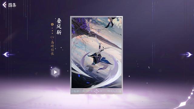 dnf公益服发布网夏日套曝光，买就送超时空专属纹章，买两套还送史诗自选礼盒621