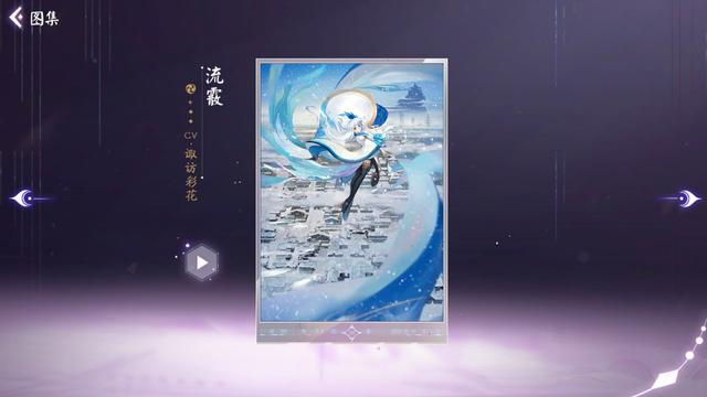 dnf私服发布网“改造王”毁号了？6件装备冲击+9失败，但左槽增幅20成功635