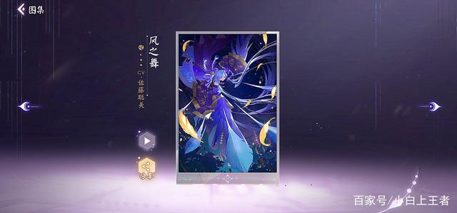 dnf私服发布网“改造王”毁号了？6件装备冲击+9失败，但左槽增幅20成功
