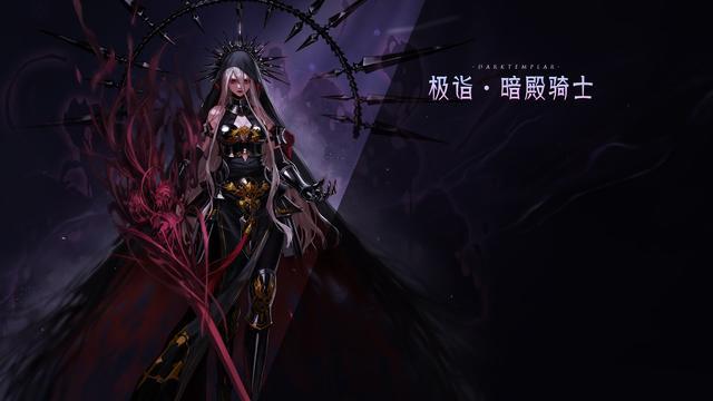 地下城私服韩服第五转职傀儡师和奶妈奶量对比分析，黄脸婆立即删除！648