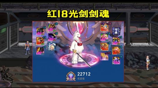 地下城私服邮件寄来8亿多游戏币，却无法领取，只能眼睁睁看着67