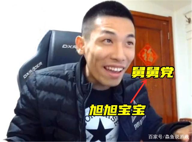 私服地下城与勇士直播672