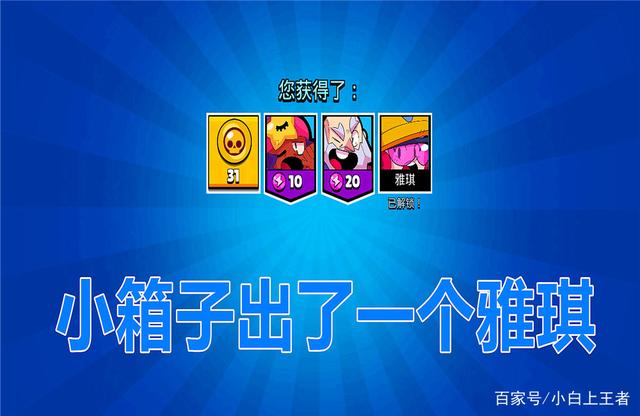 dnf公益服为了成就万智奶妈，狂人真的“疯了”，14普雷右槽冲击失败