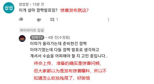地下城私服鬼剑士95级哈林史诗武器分析对比，巨剑最差，太刀钝器更好704