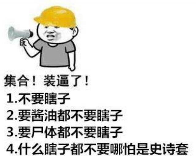 NBA 詹韦连线成历史，杜兰特永远体会不到“兄弟篮球”769