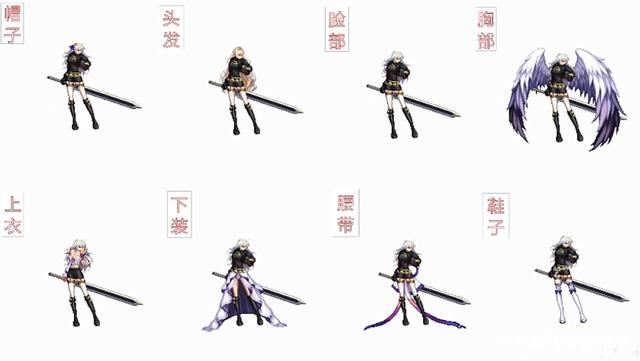 dnf私服最好看的皮肤816
