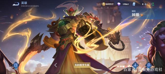 dnf公益服春节版本奔跑活动回归送超界和黑瞳石，罚站送11强化券