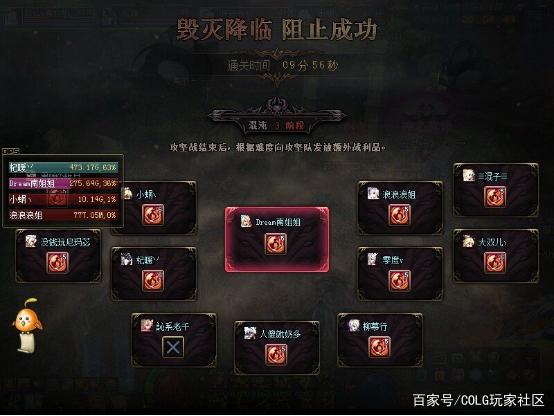 LOL法系装备改版后，亚索跌落谷底，吸血鬼已成版本皇帝947