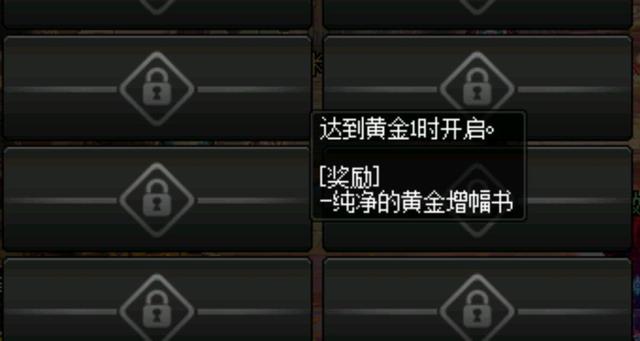 dnf私服快速搭建981